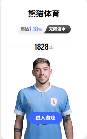 hth华体登录官网