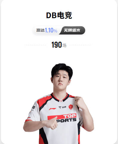 老詹晒动态：和小儿子布莱斯一起吃饭 后者全神贯注玩手机